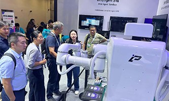 الظهور الأول لـ PL‑Universe Robotics في مؤتمر WAIC